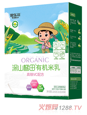 �Ř�����ɽ�����ЙC���� ���FVC�䷽ ���b