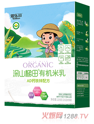 �Ř�����ɽ�����ЙC���� AD�}�F�\�䷽ ���b