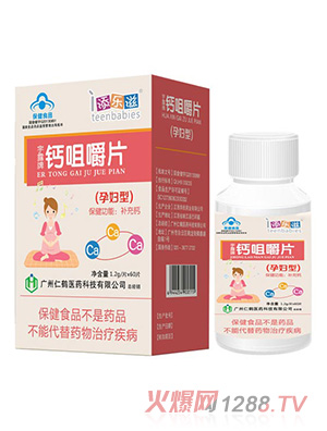 �혷(l��)���}�׽�Ƭ-�ЋD��