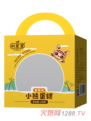 �����С�ܵ��� ���ζ