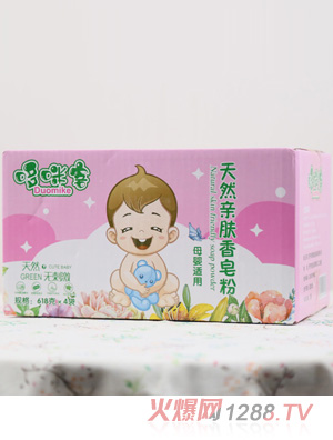 �������Ȼ�H�w������