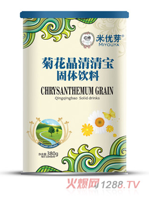 �׃�(y��u)ѿ�ջ������匚 (t��ng)�b