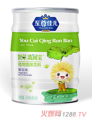 ����у���(y��u)���坙(r��n)�� �b �ջ�ζ