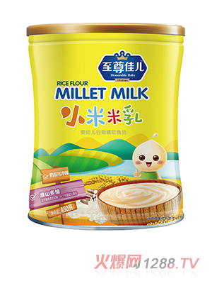 ����у�С������ (t��ng)�b-��ɽ��S