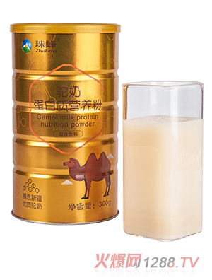 �����̵����|(zh��)�I�B(y��ng)��