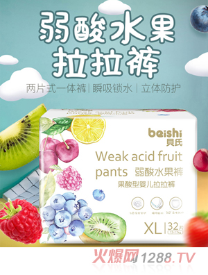 ؐ�Ϲ����͋냺����ѝXL32