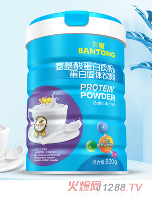 ��ͯ�����ᵰ���|(zh��)��