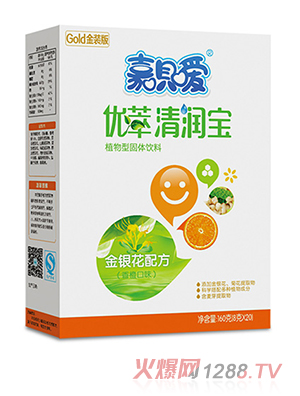 �Άh����(y��u)���坙�����b ���y���䷽