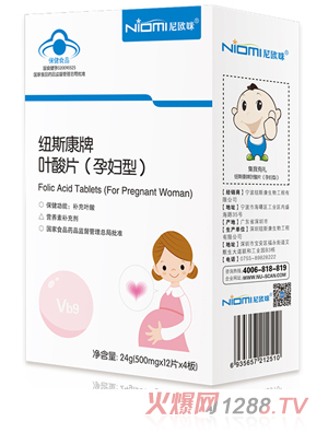 ��W��~˹�����~��Ƭ���ЋD�ͣ� 24g