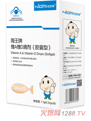 ��W�亣���ƾSA�SD�΄����z���ͣ�