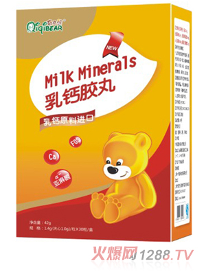 奇奇熊乳鈣膠丸