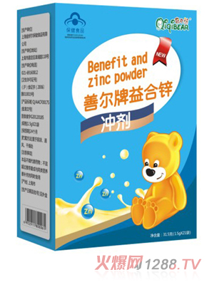 奇奇熊益合鋅沖劑