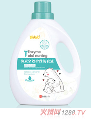 �ֻ�������ȫЧ�o��ϴ��Һ