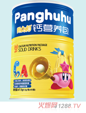 胖?；ｂ}營養(yǎng)包