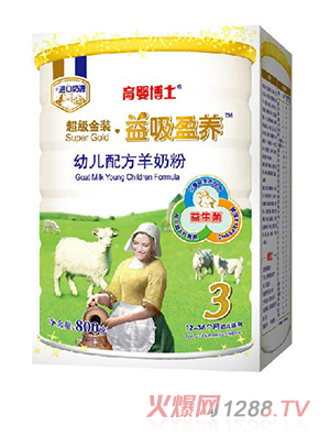 育嬰博士益吸盈養(yǎng)幼兒配方羊奶粉3段