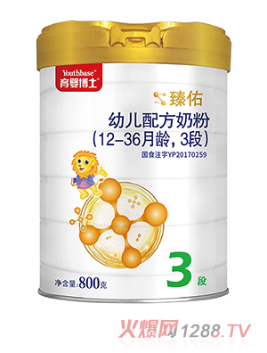 育嬰博士臻佑幼兒配方奶粉3段