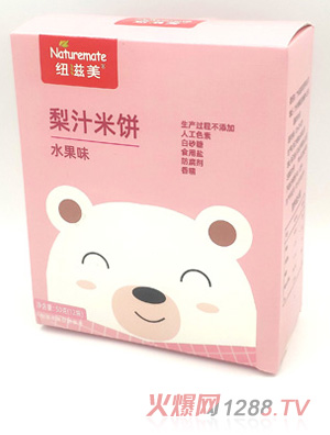 �~������֭��� ˮ��ζ