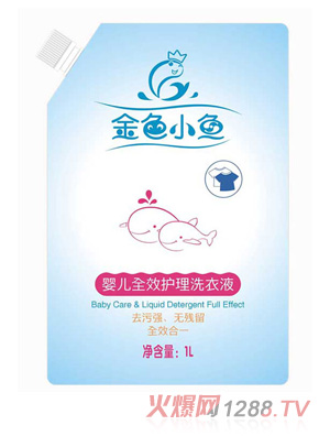 ��ɫС�~�냺ȫЧ�o(h��)��ϴ��Һ