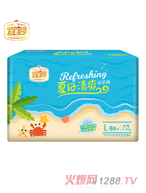 �ˋ�냺����������ˬ����ѝL