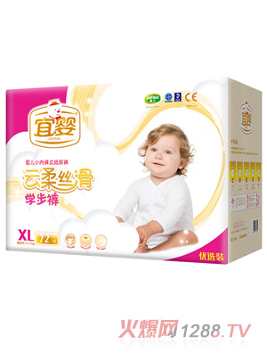 �ˋ�����z���W��ѝXL