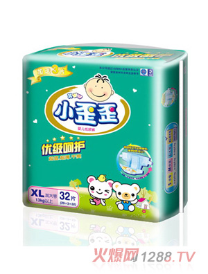 С���პ(y��u)�����o����ѝ