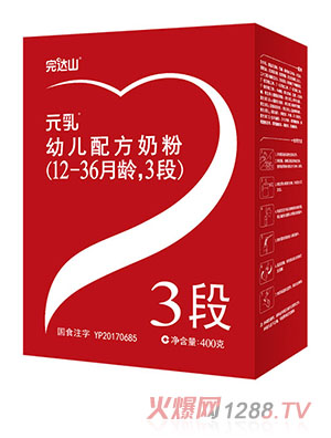 ���_ɽԪ���׃��䷽�̷�3��400g