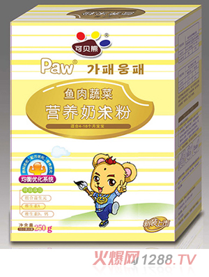 ��ؐ���~���߲ˠI�B(y��ng)���׷�