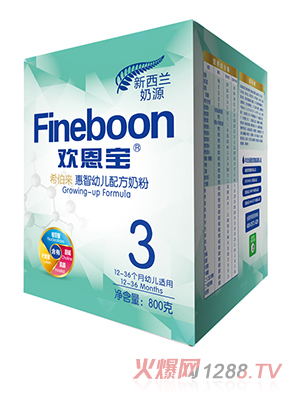 �g����ϣ����(l��i)�����׃��䷽�̷�3��800g