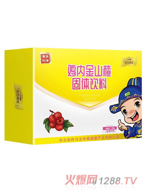 狀元搭檔雞內金山楂固體飲料