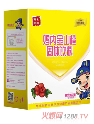 狀元搭檔雞內金山楂固體飲料豎盒