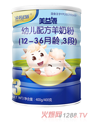 ����Դ�׃��䷽���̷�400g