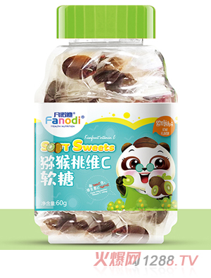 凡諾迪維生素C軟糖