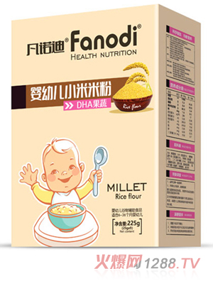 ���Z��С���׷�DHA����