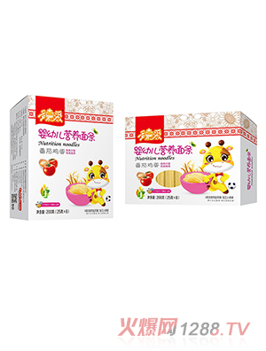 ��ΐ۠I(y��ng)�B(y��ng)��l �����u��