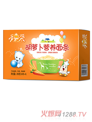 ��ΐۺ��}���I(y��ng)�B(y��ng)��l