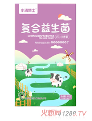 小清博士復(fù)合益生菌壓片糖果