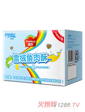 Ӣ��ѩ�q�~����