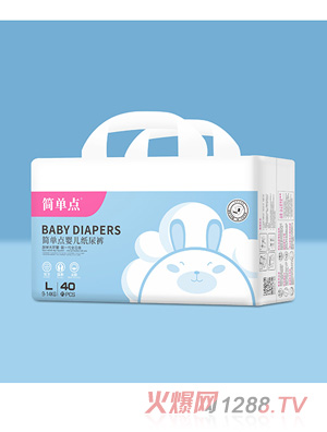 �����c�냺����ѝL40