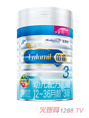 美贊臣鉑睿幼兒配方奶粉3段