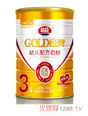 �����׃��䷽�̷�3��