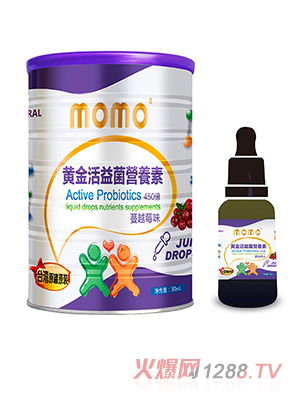 momo黃金活益菌營養(yǎng)素