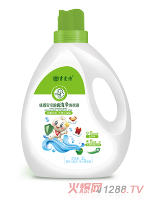 ����(��i)Ԋ(sh��)�G�܌�����������ϴ��Һ