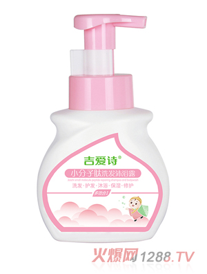 ����(��i)Ԋ(sh��)С���Ӷ���ϴ�l(f��)��ԡ¶