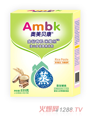 奧美貝康金裝225克淮山多維營(yíng)養(yǎng)米粉