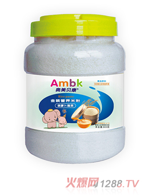 奧美貝康800克胡蘿卜蔬菜金裝營(yíng)養(yǎng)米粉