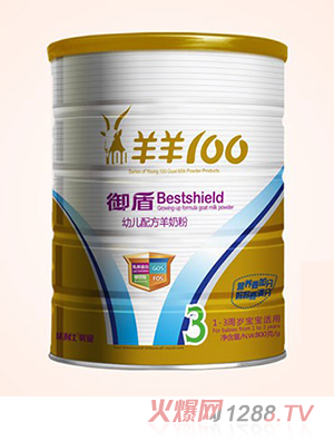 ����100�����׃��䷽���̷�3��