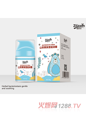 滋幼草坊山茶果保濕滋潤霜