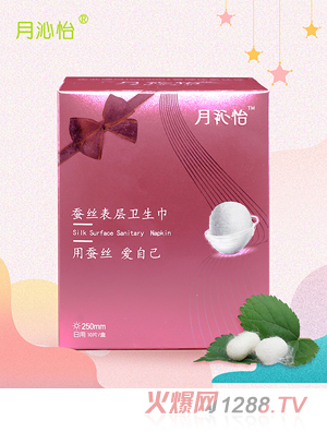 �������Q�z����l(w��i)��������250mm