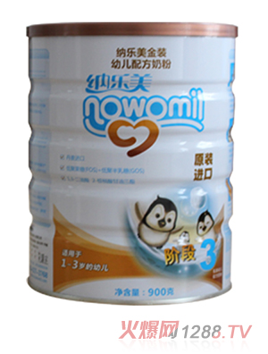 �{�������b�׃��䷽�̷�3��