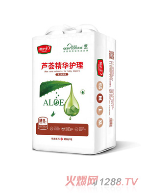 ���o(h��)ʿ�J�C���A�o(h��)������ѝM(m��n)56